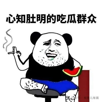 孟加拉前总理西哈娜：如果我向美国出卖国家主权，就可以继续执政！