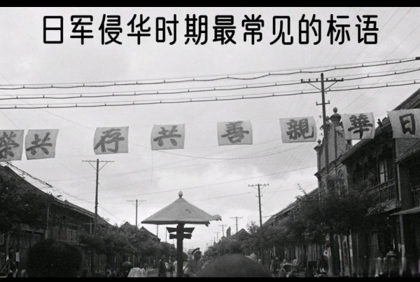 再说“弟兄们”和“同志们”