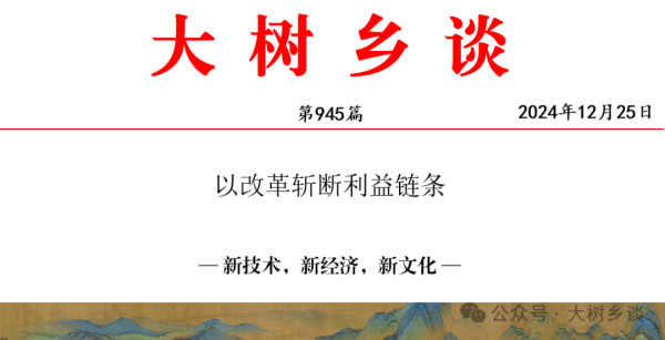 第十次集采，怎么争议这么大？