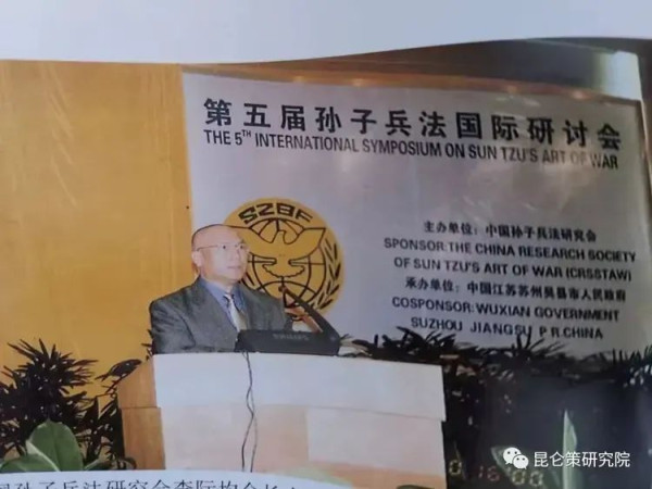 宋志强：忆李际均将军