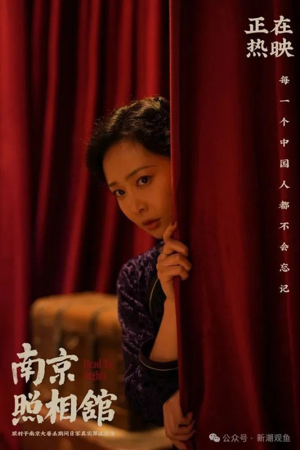 汪海林：他们爱用小资产阶级立场塑造日军“好人”，却从来没拍过一个日共