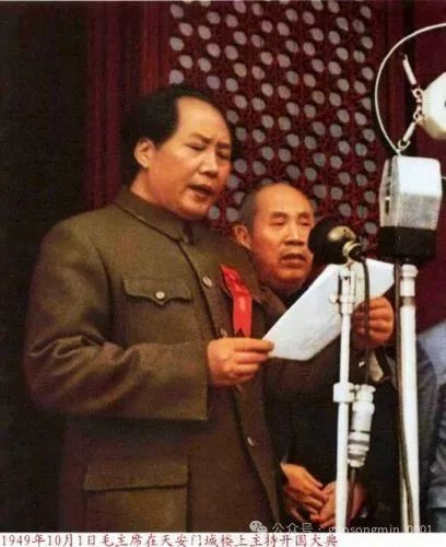 郭松民：也谈香港应该建立谁的铜像？