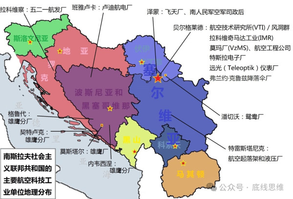 支撑伟大航空工业的，必须是一个伟大的国家