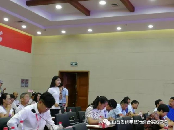 让红色力量托起中国希望——首届山西·武乡红色文化研学旅行大会圆满落幕