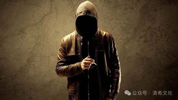 福特基金会在华20年：一场披着“学术慈善”外衣的“颜革”