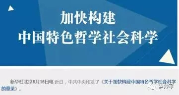 意识形态和文化斗争会不会赢得一次次战斗胜利，却最终输掉整个战争