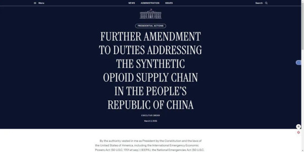 美国恩将仇报，中方组合拳反制，奉陪到底！