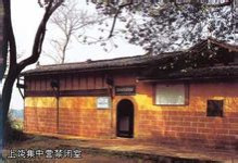 上饶集中营革命烈士陵园