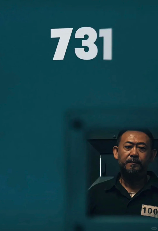 电影731上映受阻，妄想抹去中华民族历史记忆者其心可诛