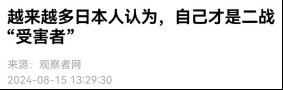 电影《731》还未上映，魑魅魍魉就出来了，牠们到底在害怕什么？