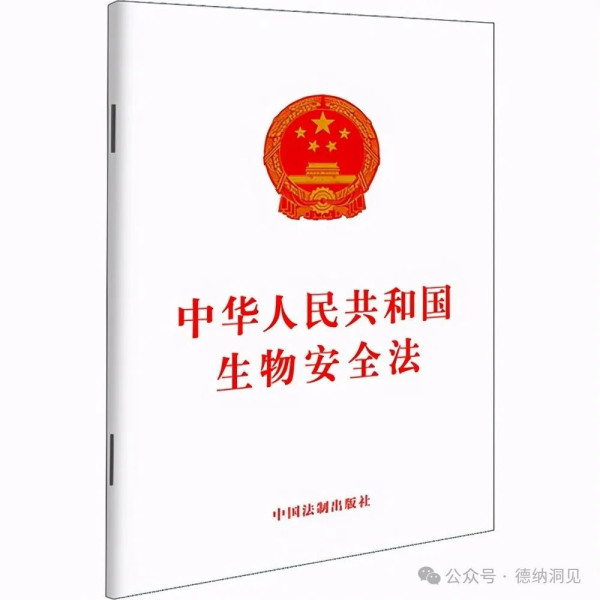 德纳：中国医疗市场化的反思