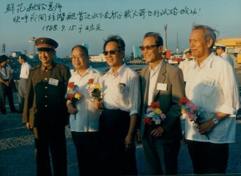 李忠效：“两弹一星”功勋潜地导弹总设计师黄纬禄