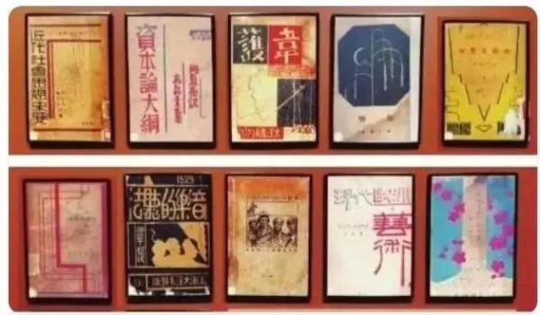 在同一条战线上冲锋陷阵的鲁迅与陈望道