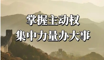 陈先义：2025，在期待中“凤凰涅槃”