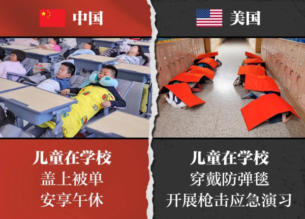 美国政府面对天灾人祸为什么总是“掉链子”啊？