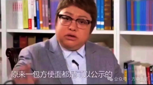 从比尔盖茨们的“裸捐”看资产阶级伪慈善的本质