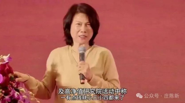 董明珠的话又戳痛了谁？