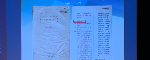 西方为什么抢注中医药专利