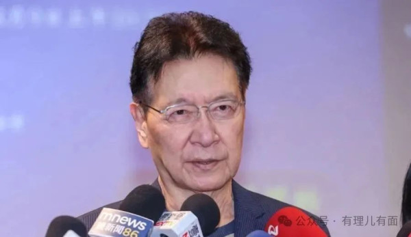荒谬，台岛96%汉人为“其余人口”？