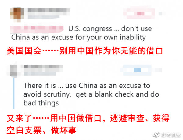 扎克伯格的话，暴露了西方精英的一个“秘密”