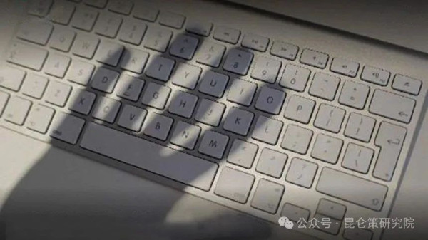 诋毁昆仑策的“夜读社-逆行斋主”们，到底是什么面目？