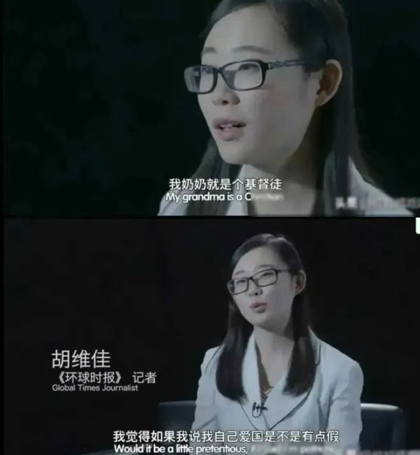 胡锡进是时候好好学习一下《中国共产党纪律处分条例》了