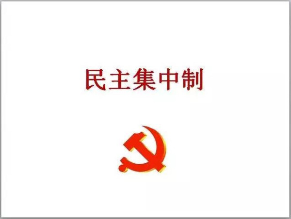 吴恩远：斯大林到底是列宁的背叛者，还是继承者？