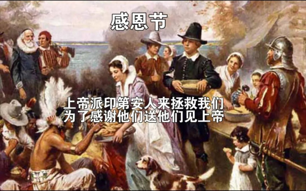 恐怖主义：以色列以此兴，必以此亡！