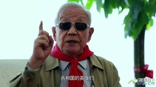 88岁前中央军委副主席迟浩田这几次行动为何事？