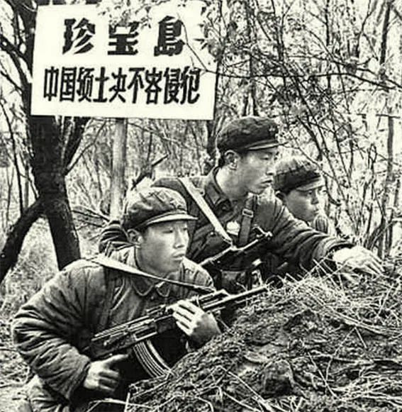 “三个世界”划分：毛泽东生前最后一个国际大战略