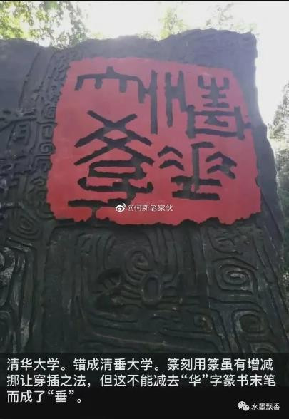大沦陷：宁波外教奸杀女大学生幕后的惊天事实