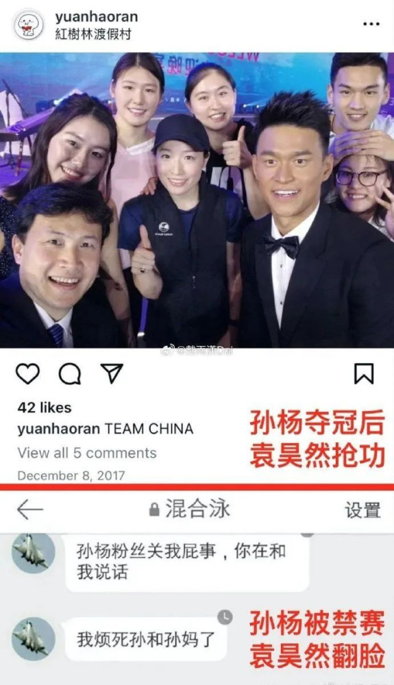 人民群众立功了，抓了个“大内鬼”