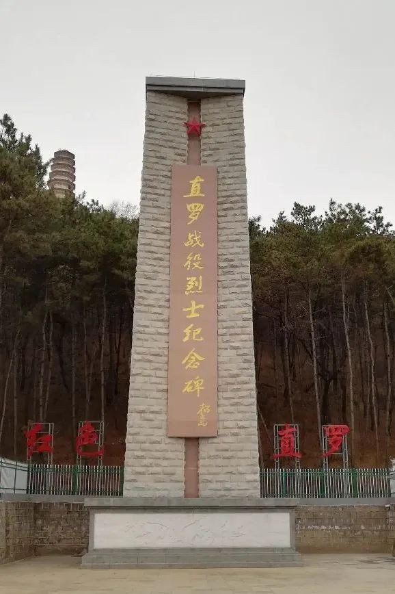 王立华：刘志丹对陕北根据地有多重要？