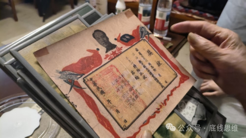 亲历者回忆：“日本兵专找小孩问话，答不出来就扇耳光”