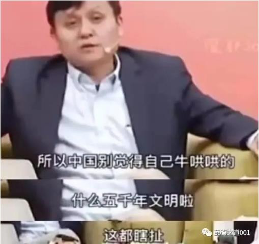 正文剽综述窃张剽剽博士论文还咋洗？