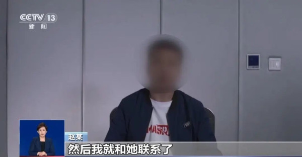 境外“放长线培植”案例出现，警示我们：捐资助学并非善意