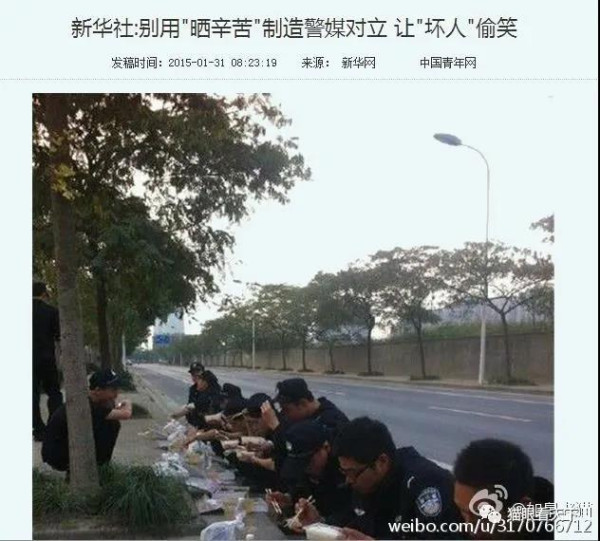 中国可以没有某咖啡店，但绝对不能没有人民警察！