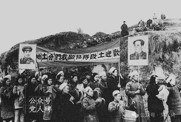 “变天帐”，地主阶级的还乡团真甘心失败吗？