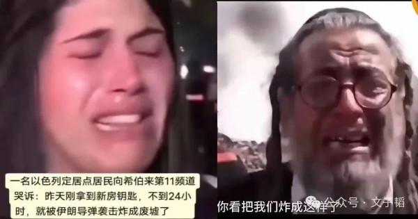 和平从来都是打出来的，而不是跪求得来的