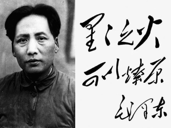 开国将帅为什么都偏爱大棉袄？