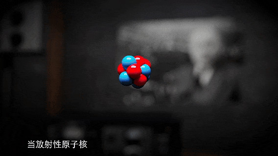 王淦昌：做个像岳飞那样的人