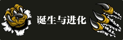 美国凭什么自扮“正义使者”？根源还得从“门罗主义”说起