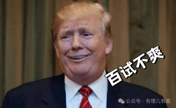 百日执政支持率创新低，特朗普强推“哥伦布日复兴计划”