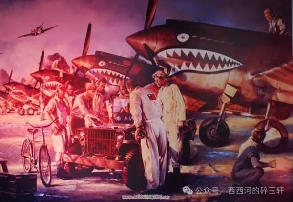 可以感谢“飞虎队”，但没必要“感恩”