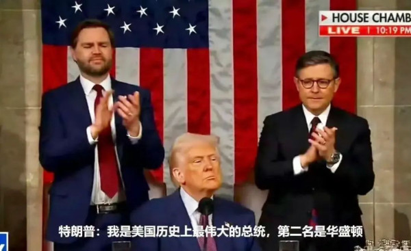 疯王要当“教皇”？