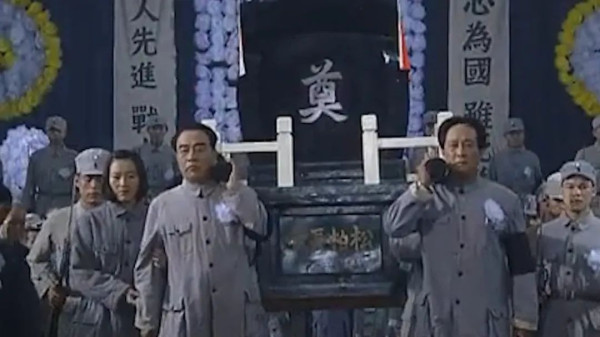 王立华：毛主席、朱总司令，为什么要为他执绋抬棺？