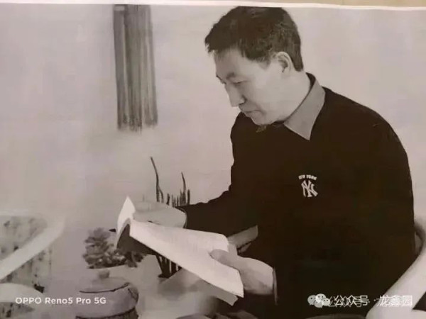 王宝财：石祥赋