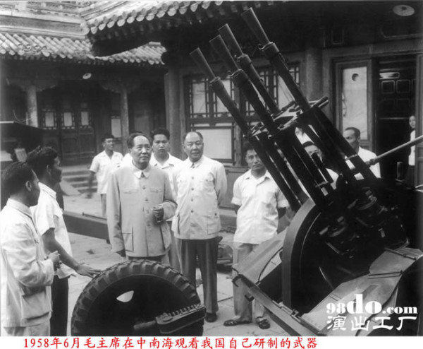 伟大的贡献！毛泽东与新中国工业化的奠基