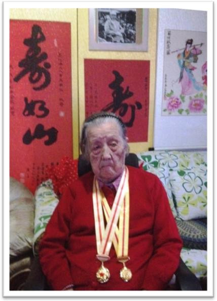 我的母亲吴瀚：一位具有八十五年党龄的共产党员