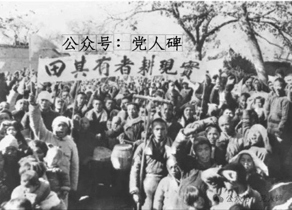 “变天帐”，地主阶级的还乡团真甘心失败吗？